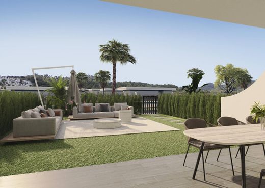 Apartament w El Algarrobico, Almería