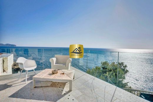 独立式房屋  Benissa, Provincia de Alicante