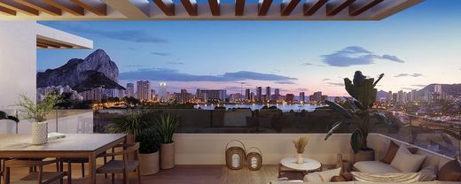 아파트 / Calp, Provincia de Alicante