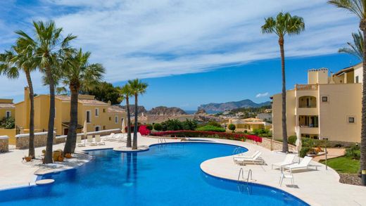 Apartment in Calvià, Province of Balearic Islands