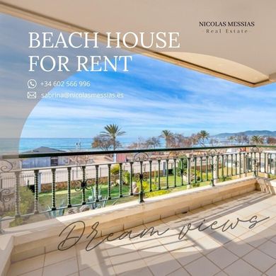 ﺷﻘﺔ ﻓﻲ ميورقة, Illes Balears