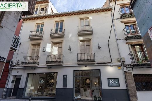 مجمع شقق ﻓﻲ جرينادا, Provincia de Granada