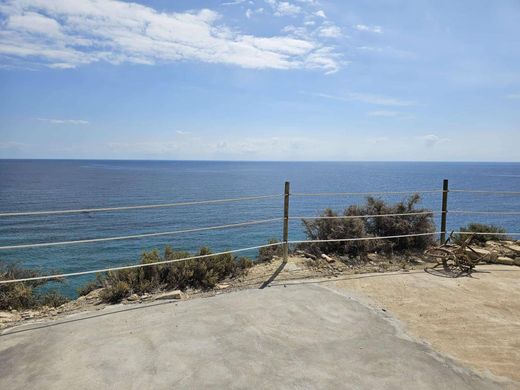 ‏בתי יוקרה ב  Villajoyosa, Provincia de Alicante