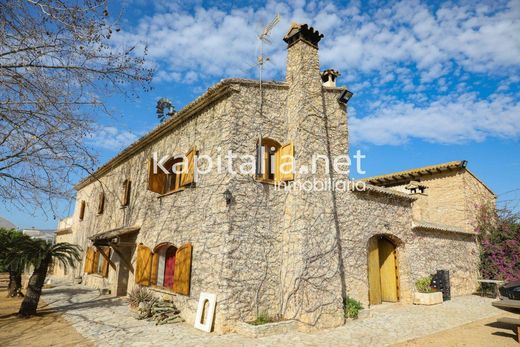 Casa rural / Casa de pueblo en Montesa, Provincia de Valencia
