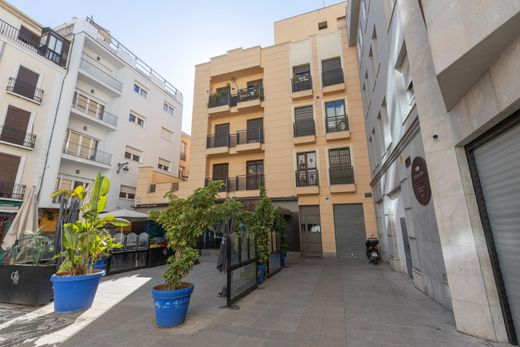 Apartamento - Granada, Provincia de Granada