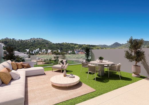 Cobertura - El Algarrobico, Almería