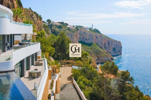 ﻓﻴﻼ ﻓﻲ Javea, Provincia de Alicante