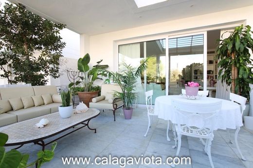 Llucmajor, Illes Balearsの高級住宅