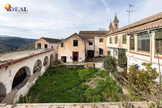 Элитный дом, Гранада, Provincia de Granada