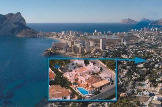 Hotel en Calpe, Provincia de Alicante