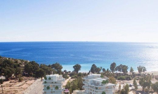 Διαμέρισμα σε Villajoyosa, Provincia de Alicante
