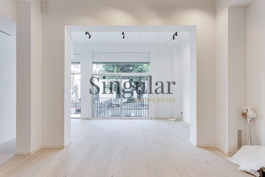 ‏דירה ב  ברצלונה, Província de Barcelona