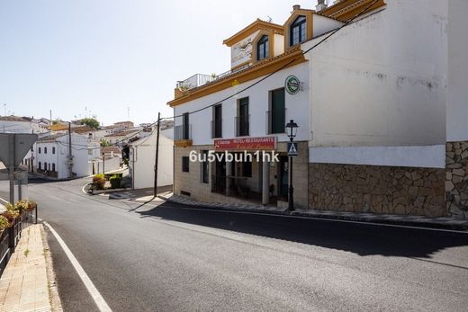 Hotel w Loja, Provincia de Granada