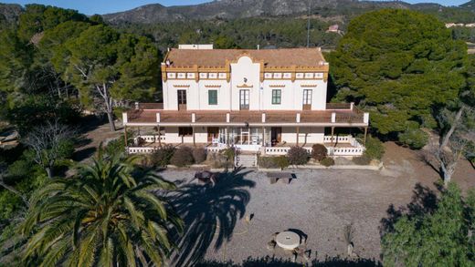 Rural or Farmhouse in Valls, Province of Tarragona