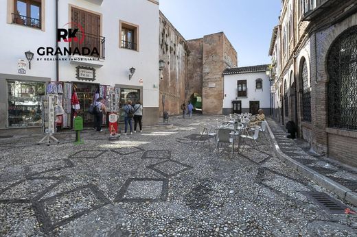 콘도미니엄 / Granada, Provincia de Granada