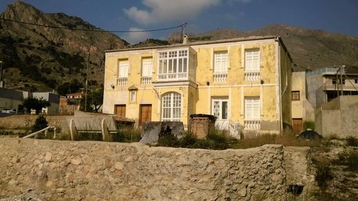 Rural or Farmhouse in Orihuela, Alicante