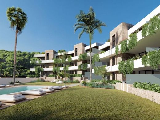 Apartament w La Manga del Mar Menor, Murcia