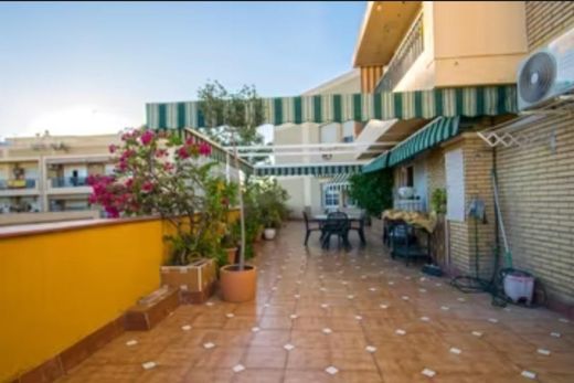 Διαμέρισμα σε Σεβίλλη, Provincia de Sevilla