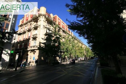 Bureau à Grenade, Andalousie