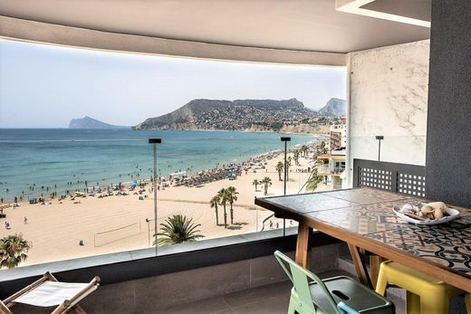 Διαμέρισμα σε Calp, Provincia de Alicante