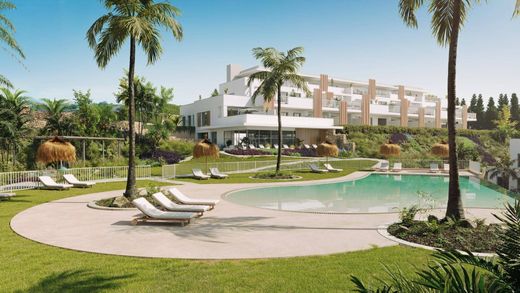 Apartamento - Casares, Málaga