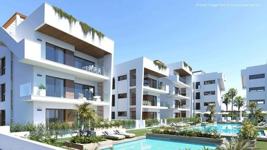 Apartamento - Los Alcázares, Múrcia