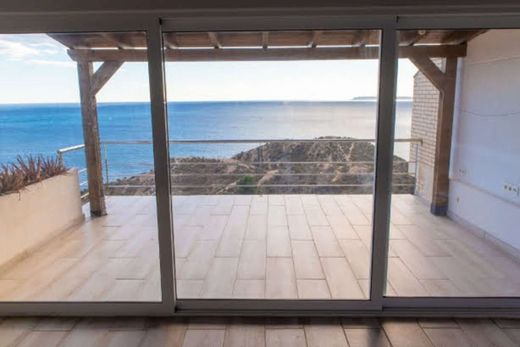 Apartament w La Condomina, Provincia de Alicante