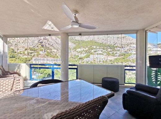 ﻓﻴﻼ ﻓﻲ Altea, Provincia de Alicante