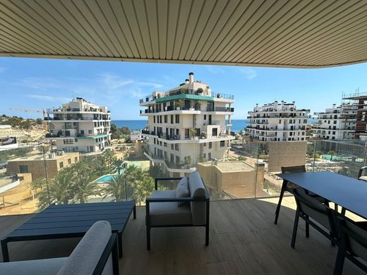 Appartement à Villajoyosa, Alicante