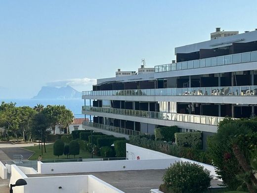Appartamento a Manilva, Málaga