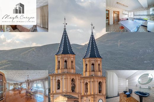 Жилой комплекс, Órgiva, Provincia de Granada