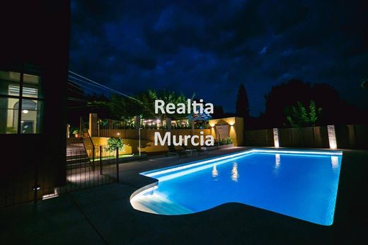 公寓楼  穆尔西亚, Murcia