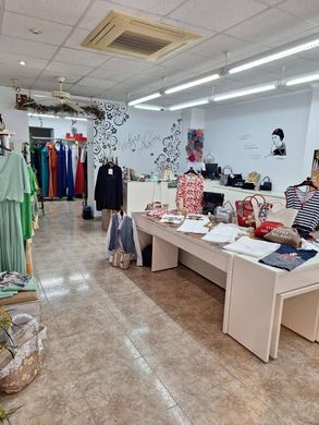 Κτίριο σε Torrevieja, Provincia de Alicante