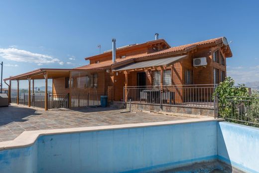 Casa Unifamiliare a Cúllar-Vega, Provincia de Granada
