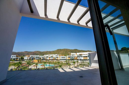 Córdoba, コルドバのペントハウス