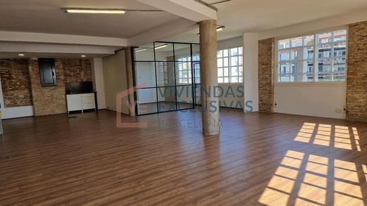 Ofis Barselona, Província de Barcelona