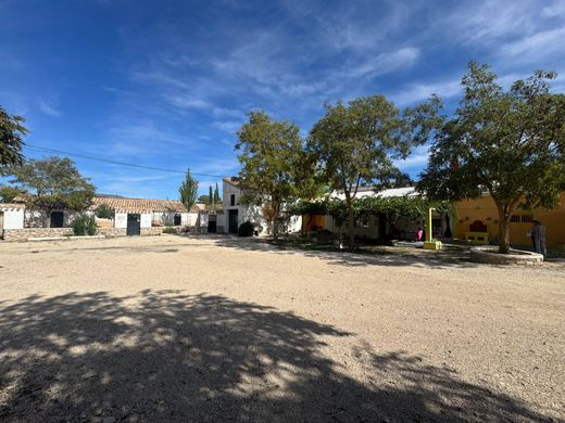Boerderij in Huéscar, Provincia de Granada
