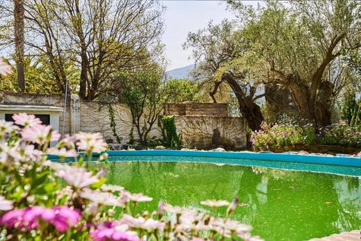 Rural or Farmhouse in Órgiva, Granada
