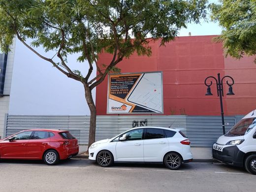 Αγροτεμάχιο σε Aldaia, Província de València