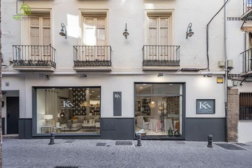 Complesso residenziale a Granada, Provincia de Granada