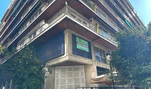Office in Granada, Andalusia