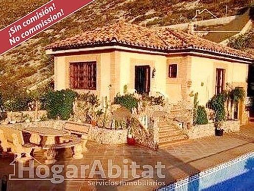 Detached House in Berja, Almeria