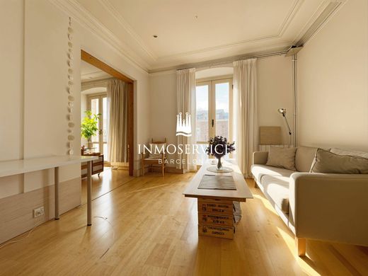 Квартира, Барселона, Província de Barcelona