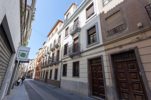 Жилой комплекс, Гранада, Provincia de Granada