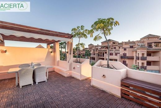 호화 저택 / Motril, Provincia de Granada