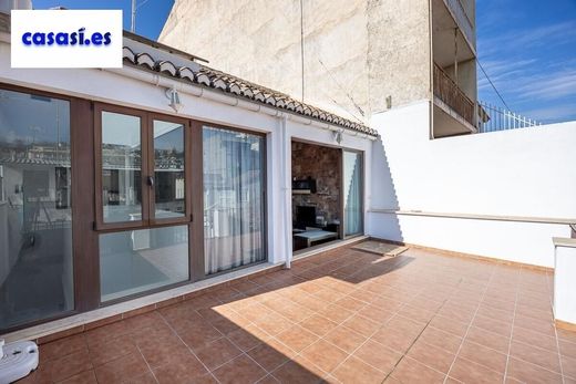 ﺷﻘﺔ ﻓﻲ جرينادا, Provincia de Granada