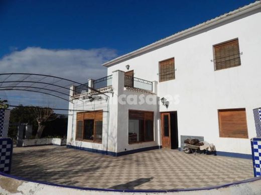 独立式房屋  Xixona, Provincia de Alicante
