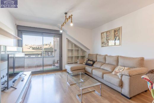 Διαμέρισμα σε Γρενάδα, Provincia de Granada