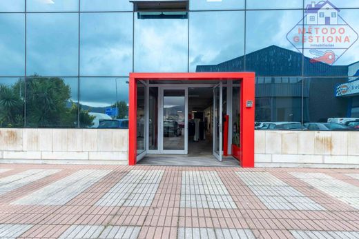 Офис, Maliaño, Provincia de Cantabria