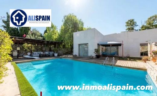 Частный Дом, La Condomina, Provincia de Alicante